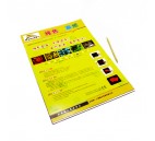 Art Paper