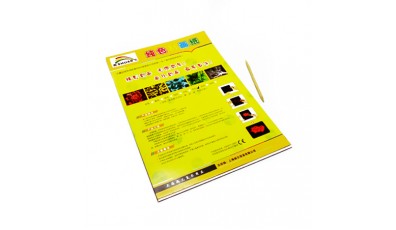 Scrapper Paper - Gold/Silver x 10pcs/pkt (10-1/4" x 14.5")