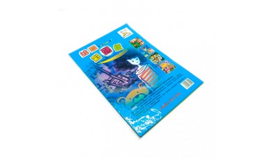 Sand Paper - colors x 10 color/pkt (10-1/4" x 14.5")