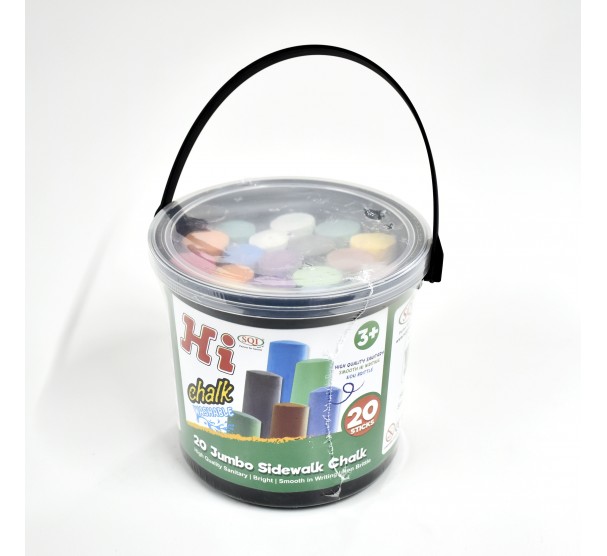 Stationery