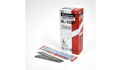 Cutter Blade x 6pcs