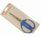 Stationery