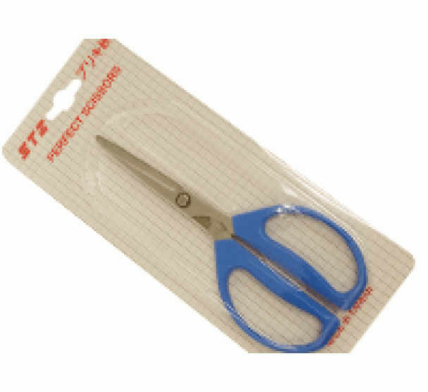 Stationery