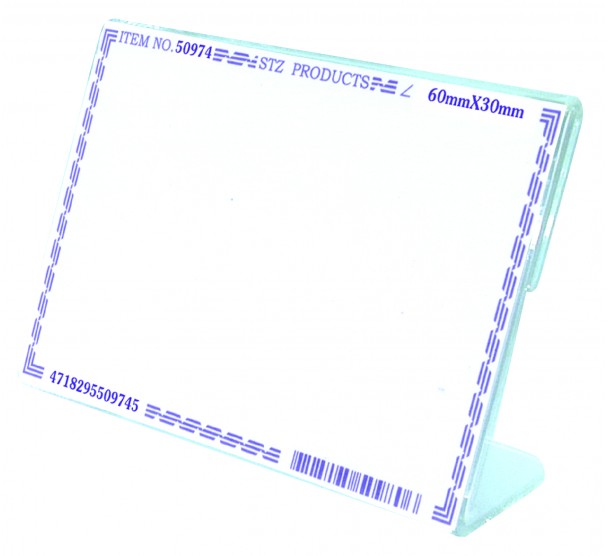 Desktop Stationery