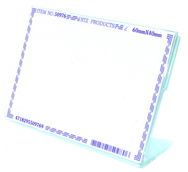 Desktop Stationery
