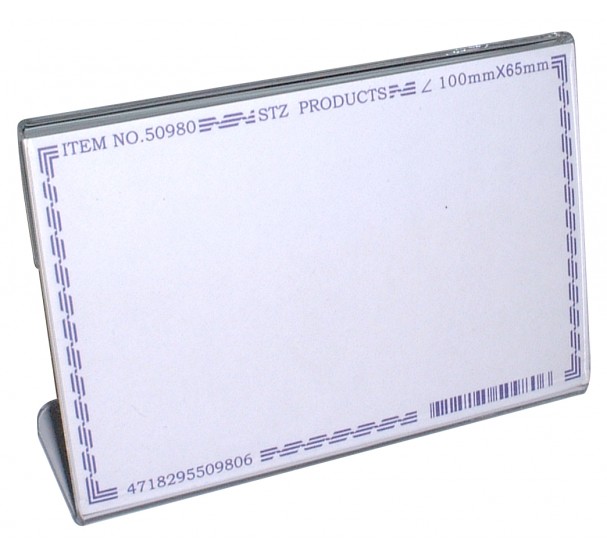 Desktop Stationery