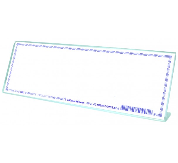 Desktop Stationery