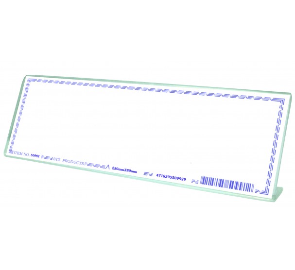 Desktop Stationery
