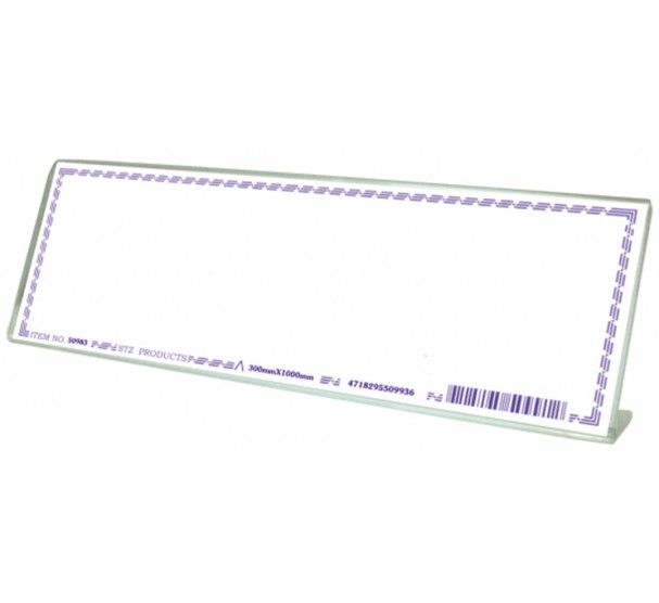Desktop Stationery