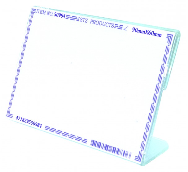 Desktop Stationery