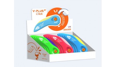 Parakeet Click Eraser