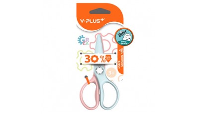 Scissors - Gear